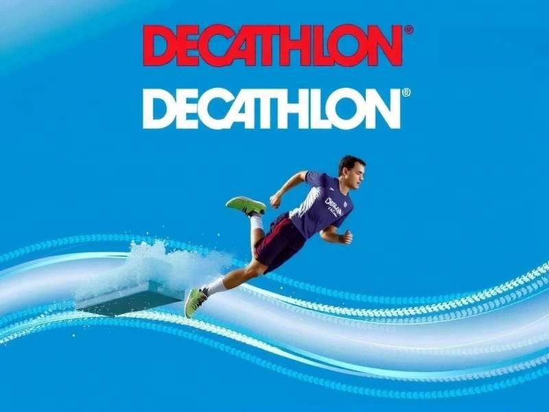 Decathlon sports equipment collection